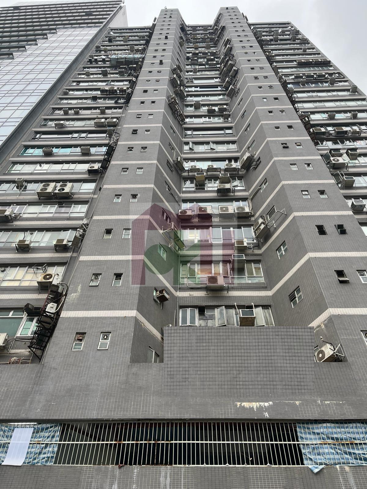 富德工業大廈, 新蒲崗